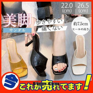 V[Y r pvX ₷ nCq[ XNGAgD q[ `L[q[ L T_ fB[X ~[