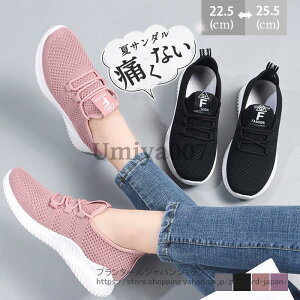 H tbgV[Y Ȃ t Xj[J[ ₷ fB[XV[Y ʋC Xb| hV̓v[g  