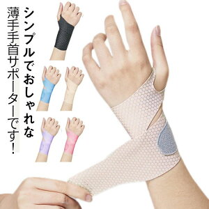 T|[^[ ֐ߕی ~ ʋC ΂ˎw ew F≊  ^b`T|[^[ ^b`T|[^[ T|[