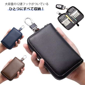 RpNg Mtg JritbNt t@Xi[ L[z_[  Ƃ̌ X}[gL[  L[Jo[ 12A L[P[X