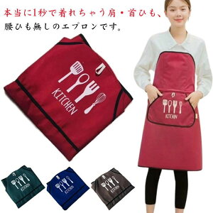 Gv m Y ۈm ۈm fB[X ۂ |Pbgt lC  Ղ h ΂Ȃ B ԉ