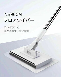 �������p���b�v �{�� 2in1���؂胏�C�p�[ �G�Ѓ��C�p�[ ���� �� 4�i�|�[�� �����^�b�`���b�v �t���A���C�p�[ �@���|�� �x�����_