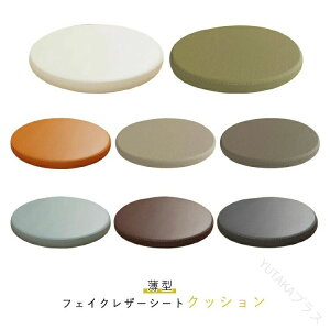  ~ ȒP ItBX U[ zc NbV ֎qp HX  ^ Ɩp  ᔽ  ɑ΍ hV