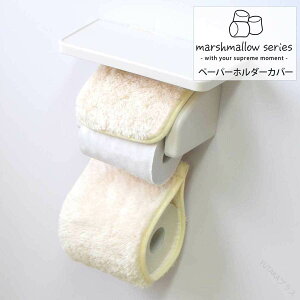 ㎿ 킢 ӂӂ Vv }V} gCpi {Y gCbgy[p[z_[Jo[  i 􂦂 Y