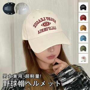 Xq^wbg ] Lbv ToCU[ 傫 w Jug ̎q fB[X wbg j̎qAW lp TCY