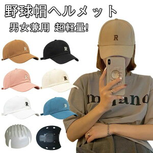 傫 ] j̎qAW Jug w fB[X lp TCY ToCU[ wbg Lbv Xq^wbg ̎q