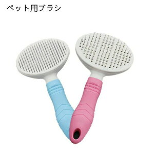 LpuV ybg ubVO ܂Ƃ߂ă|C@\ XbJ[uV ی^wbh ق puV  O[~OuV