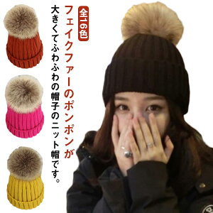 jbgX h q ~p ||t ̎q g jbgLbv LbY fB[X j̎q Xq h 킢 ΍