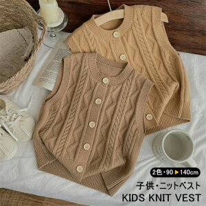 LbY jbgxXg P[ujbgxXg xXg N[lbN  n tH q ̎q Z[^[ jbggbvX j̎q