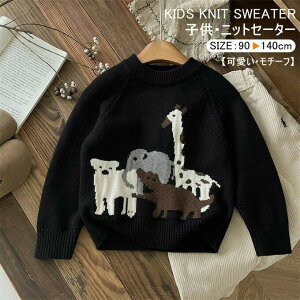 j̎q V[g  jbg q WJ[h  gbvX  ̎q N[lbN ۉ LbY  Z[^[ q