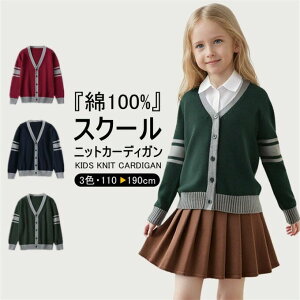 jbg ̎q gbv Rbg OJ VlbN XN[J[fBK j̎q q Fؑ XN[ J[fBK  LbY