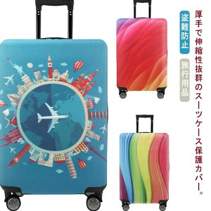 s Lk e͐ X[cP[XJo[  L[obO וJo f 19`32C`Ή Jo[ 􂦂  