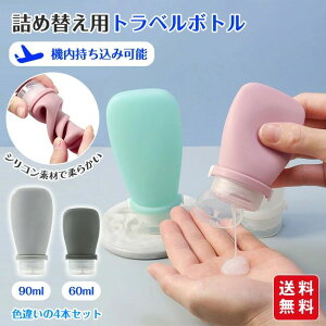 lߑւ{g sp Rh~ 4Zbg Vv[{g {fB\[v ϐ VR @݉\