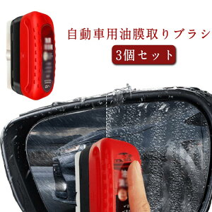   ꗎƂ C N[i[ tgKX N[i[ AJ ԗp uV  KX 