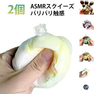 �y2�z�p���p���G�� �p���p���X�N�C�[�Y �X�N�C�[�Y �낤���� ASMR�X �� �p�L�p�L �o���o�� ���E�\�N�X�N�C�[�Y �ŐV �����Ƃ�