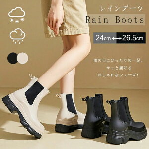���S�h�� 26cm ���� ���C���V���[�Y ���f�B�[�X �T�C�h�S�A�u�[�c �V���[�g �y�� �J�C ���C���u�[�c ���C ����`�F���V�[�u�[�c