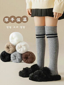 2Zbg  WjA nC\bNX Iׂ LbY Vv C ̎q 45cm j[nC K[Y j[nC\bNX