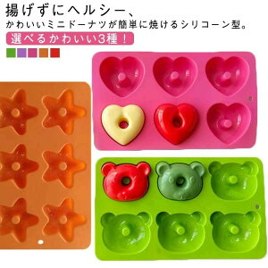 ٓ I[u VR 6 h[ic^ 2Zbg  ~jh[ic^ P[L^ n[g Ăh[ic^ VR F