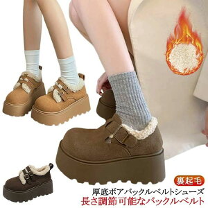 ₷  [g fB[X h V[g ~ T_ Xbp xg L ƂȂ  u[c {A