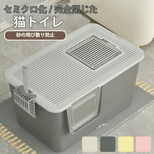 c[hALgC 傫 lR ^ EL tJo[ LgC | XRbvt Ɖ gC  ̔юUh~