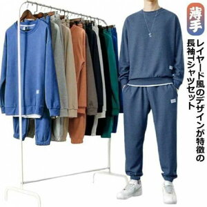 ㉺Zbg 傫TCY  XEFbgpc btn  g[i[ Y n XEFbg vI[o[p[J[ t