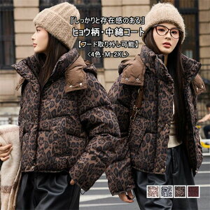 ȃV[gR[g X^hJ fB[X LeBO R[g t[ht ȃLeBOR[g Lg LeBOR[g