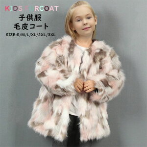  ̎q qǂ LbY qǂ q qǂ V[g єR[g AE^[ tFCNt@[ q t@[R[g