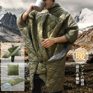 LvpQ EFAuQ ϐ GARLg CW[uPbg gX[sOLg h AEghAp}