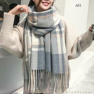 hۉ `FbN }t[ lbNEH[}[ o[Vu Xg[ 킢 fB[X tW}t[ 唻 H~