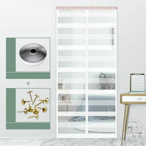 H    ʂ  傫TCY }OlbgJ x_ J[e bV Ԍ OTCY Q΍