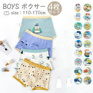 130 ct  140 WjA Ci[ w xr[ 110 120   160 150 {NT ʋC jq 170 j̎q  ԕ