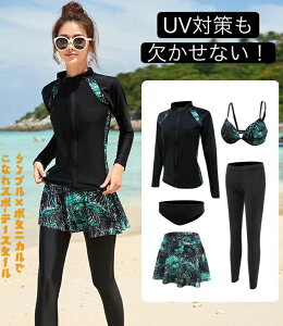 bVK[h 5_㉺Zbg fB[X tBbglX ^Lj MX V[gpc 킢 Zp[g