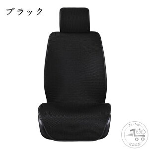 J[NbV  V[gJo[ J[}bg zc O ԃCXNbV ^] ԍzc ԗp NbV Vv