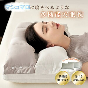 100%   }N ܂   񂱂  тh~  Xg[glbNP ⌨̕SɂȂȂ