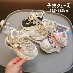 ̎qXj[J[  LbYXj[J[ _bhXj[J[  w X|[cV[Y tďH~ ʊw LbYV[Y q