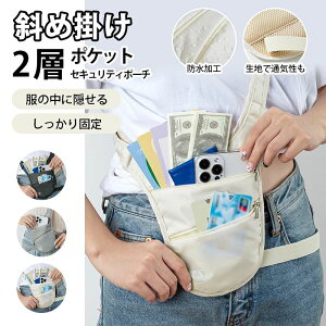 X}z EGXg j |[` ֗ObY 񉺂  s gx ^ y  ΂ߊ| V_[ ZLeB|[`