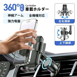 LkA[ X}zz_[ X}zX^h gуz_[ ?\ ԍڃz_[  J[piGAR 360x]