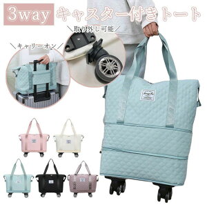 LX^[t RpNg 3way e gxobO sobO LeBO s  g[gobO {XgobO y