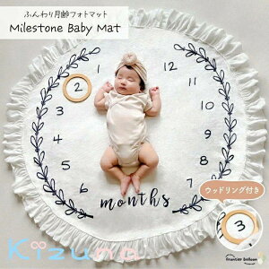 j[{[tHg wiz ӂӂ Ԃ QA[g xr[tHg }bg n[to[Xf[  xr[ vC}bg