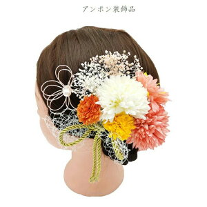 �a�� ���l �����ݑ� ���z�ԃ_���A �R �U�� �l�C �h���C�t�����[ �� ���� ���� ���Ǝ� �w�A�[�A�N�Z�T���[ ���ԏ��� ���� ���� ��