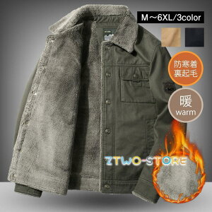 h ČR ̓ ~^[ {A ~ Y u] Zn H ĊCR  {AWPbg fbLWPbg