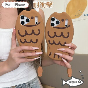 �P�[�X �P�[�X iPhone17 iPhone16 iPhone17 iPhone17ProMax �P�[�X �� Ai �P�[�X iPhone17pro iPhone16Pro �P�[�X iPhone16Plus