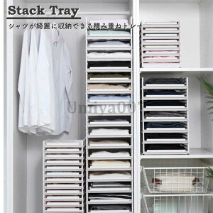 [{bNX ACfA ςݏd o  ߗގ[