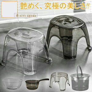 ֎q ʊ k 艱 oX`FA NA 2024ŐVŁyoX`FA+肨+EHbV{E+oPczC  AN