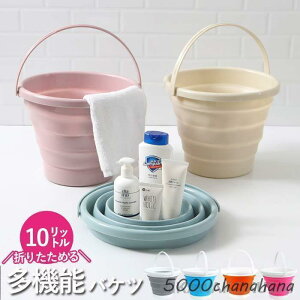 | ܂肽 tbgoX |pi  e \tgoPc 10L Zu 􂢉  VR oPc 炢 ނ 