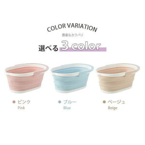 h[oXPbg 󂩂 \tgoPc pXeJ[ Zu ܂݃oPc ܂肽݃oXPbg e 