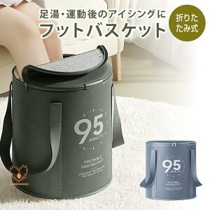   ܂肽 oPc tbgoX ۉ [^ N oPc ACVO tbgoXPbg 