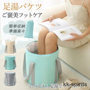 ߂Ȃ tbgoX oPc ƒ  ܂肽 tbgPA GXe ₦΍   ۉ  tz Jy