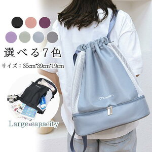  lp Vv _XobO bN w qp jobO JWA e ibvTbN v[obO obO h