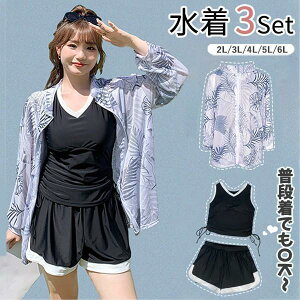 bVK[h vXTCY 3_Zbg 傫TCY ^Lj fB[X Zp[g IoT  ̌^Jo[ v C 